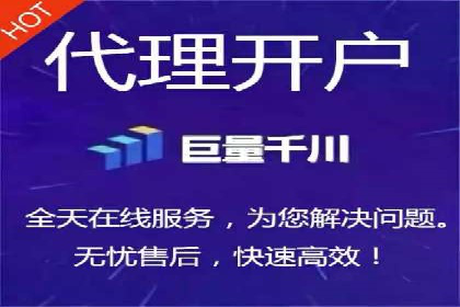 社交媒体信息流运营的五大关键步骤