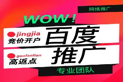 信息流大师：揭秘高效内容传播策略
