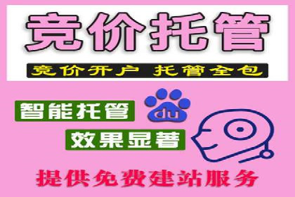 今日头条信息流变现之道：案例分析