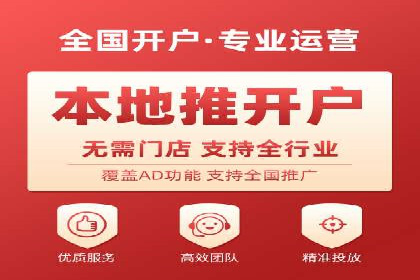 SEM托管代运营案例：提升转化率策略