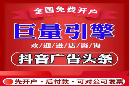 某企业如何通过SEM提升品牌影响力——代运营公司助力
