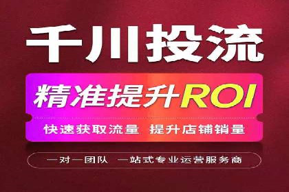 某企业搜索开户返点策略的成效分析